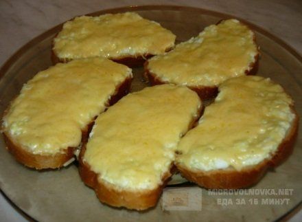 Бутерброды с сыром в микроволновке
