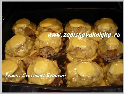 Картофельные зразы с фаршем в духовке рецепт с фото