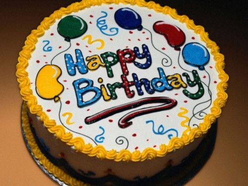 На день рождения торт