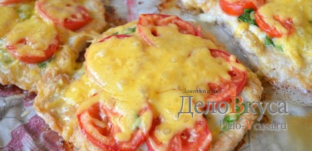 Отбивные с помидорами и сыром в духовке