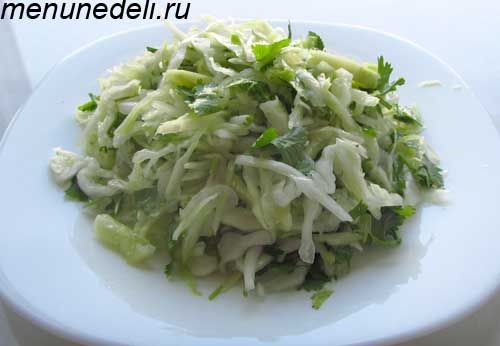 Приготовить салат из свежей капусты