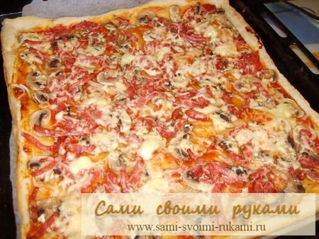 Рецепт пиццы из слоеного теста