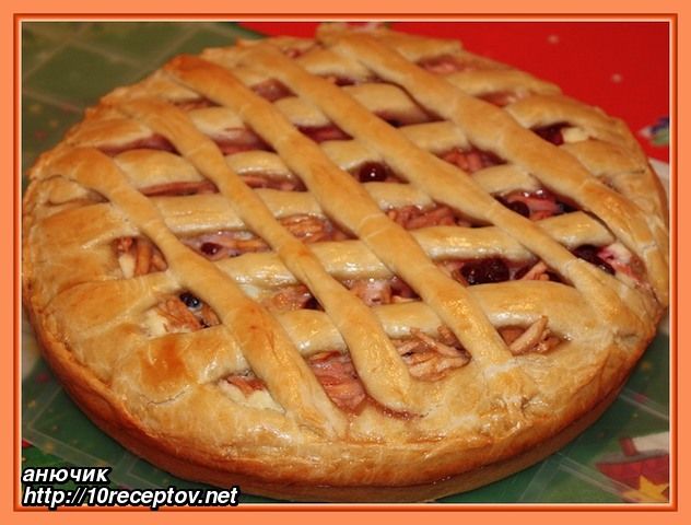 Рецепт пирог с яблоками с фото