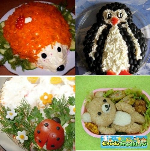 Рецепты салатов на детский день рождения с фото