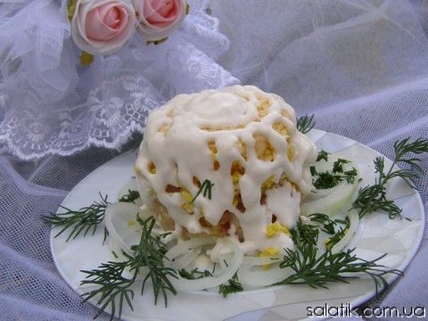 Салат на свадьбу