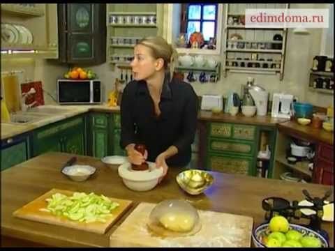 Шарлотка с яблоками от юлии высоцкой видео
