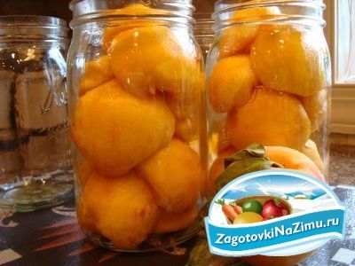Заготовки на зиму персики