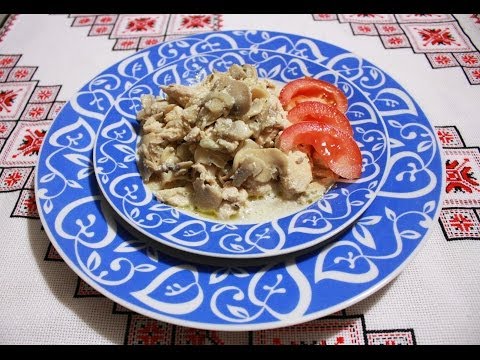 Куриное филе с грибами простой рецепт Куряче філе з грибами Рецепты блюд из мяса